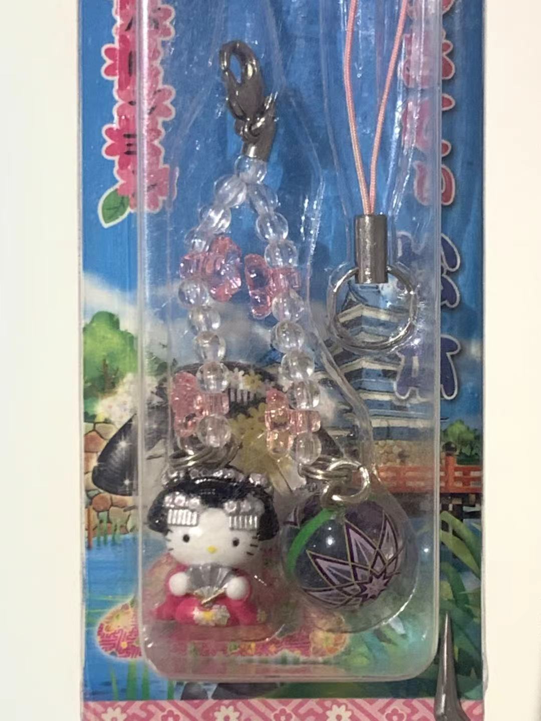 Hello Kitty Gotochi Keychain – 2003 Matsumoto (松本) Maiko – Japan Exclusive Vintage
