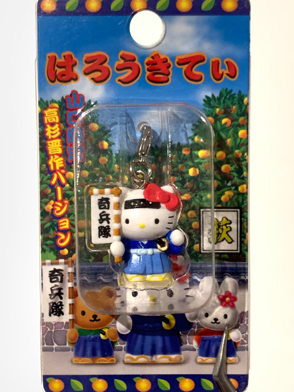 Hello Kitty Gotochi Keychain-2004 Yamaguchi (山口県) Shinsaku Takasugi – Japan Exclusive Vintage Keychain