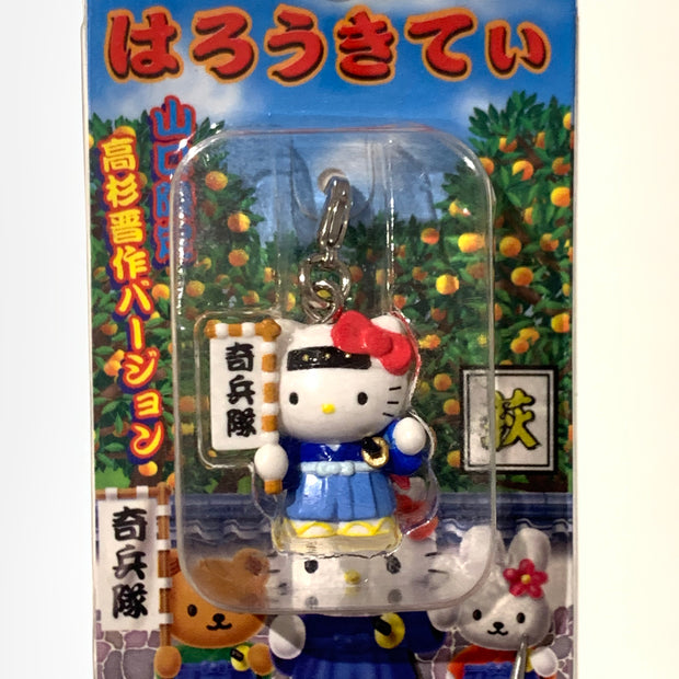 Hello Kitty Gotochi Keychain-2004 Yamaguchi (山口県) Shinsaku Takasugi – Japan Exclusive Vintage Keychain
