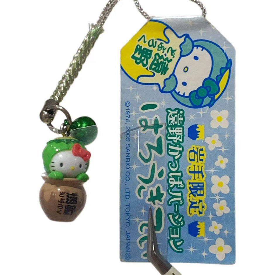 Hello Kitty Gotochi Keychain (with strap) – 2005 Iwate Kappa Pot – Japan Exclusive Vintage