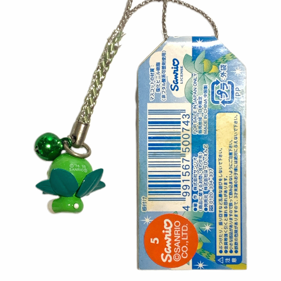Hello Kitty Gotochi Keychain 2005 Okinawa Shikuwasa Citrus Japan Limited Sanrio Vintage