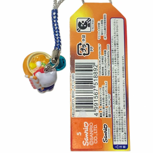 Hello Kitty Gotochi Keychain (with strap) – 2007 Gunma Kamameshi – Japan Exclusive Vintage