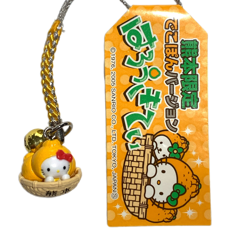 Porte-clés Hello Kitty Gotochi (avec sangle) – 2007 Gunma Kamameshi – Japon Exclusif Vintage