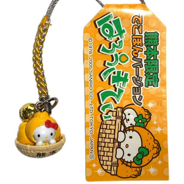 Hello Kitty Gotochi Keychain 2005 Kumamoto Dekopon Japan Limited Sanrio Vintage