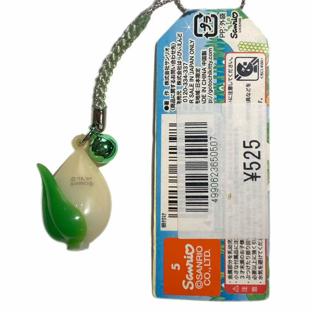 Hello Kitty Gotochi Keychain 2007 Oze Mizubasho Flower Japan Limited Sanrio Vintage