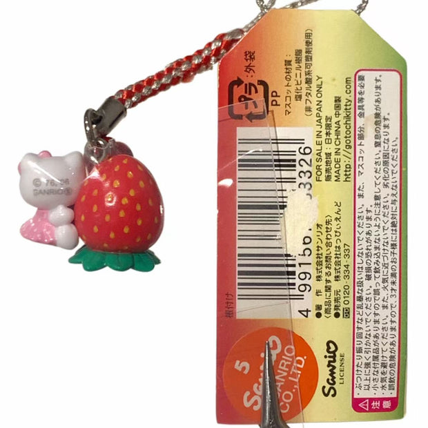 Hello Kitty Gotochi Keychain (with strap) –2006 Fukuoka Hakata Amaou Strawberry – Japan Exclusive Vintage