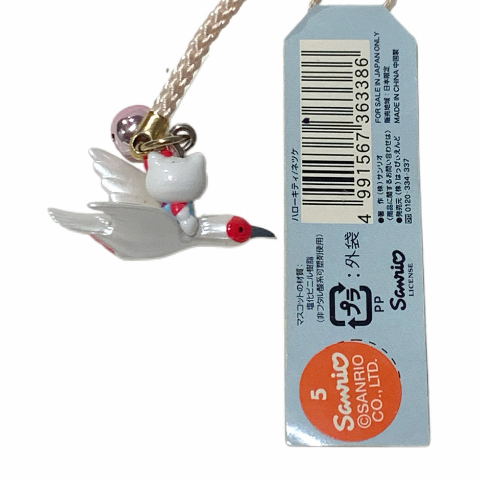 Hello Kitty Gotochi Keychain (with strap) – 2000 Sado Island Toki Bird – Japan Exclusive Vintage