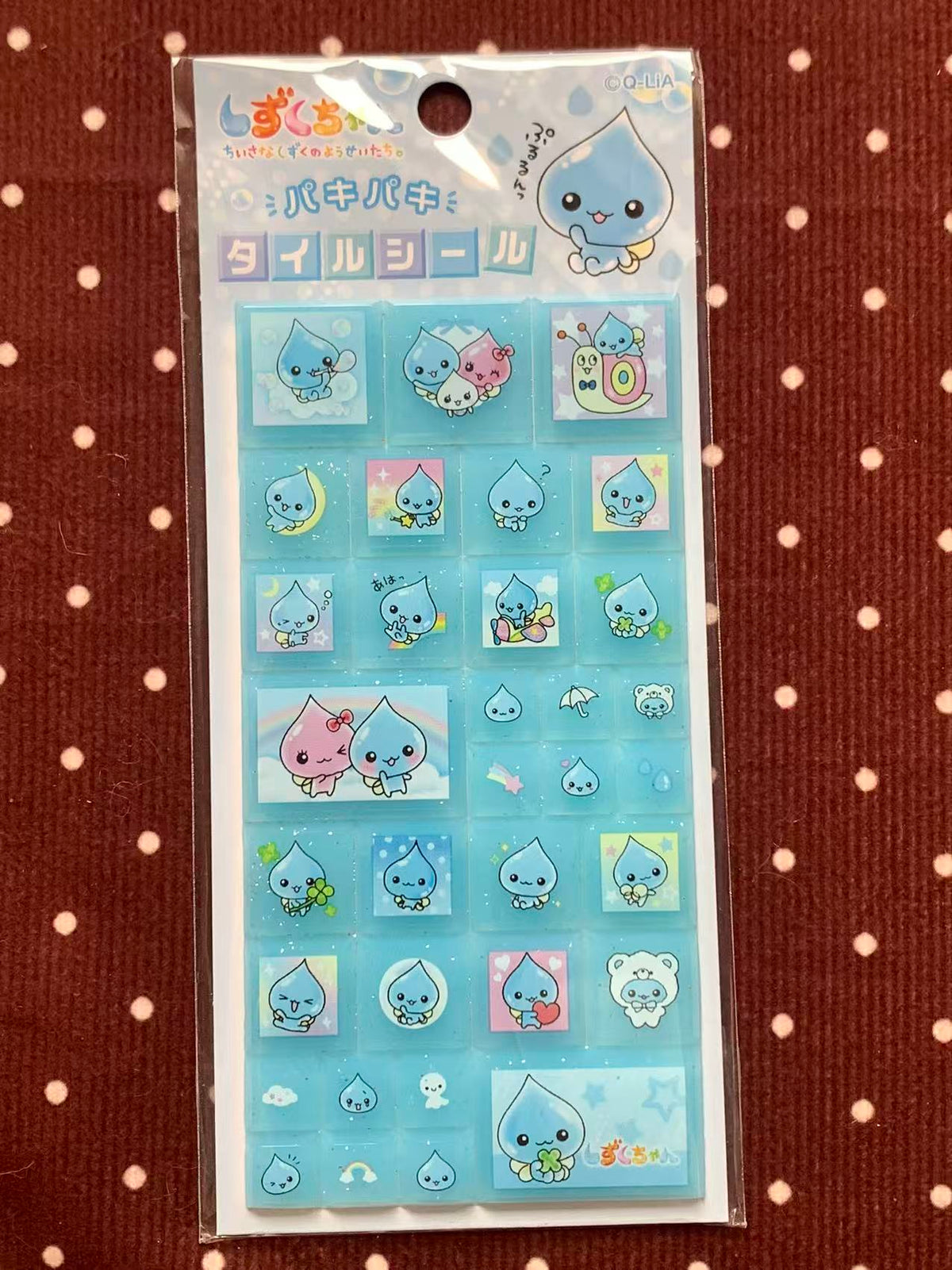 Heisei Retro Shizuku-chan Tile Stickers