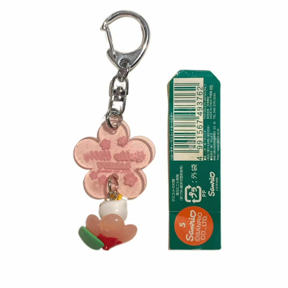 Hello Kitty Gotochi Keychain 2002 Dazaifu Plum Blossom Fukuoka Japan Limited Sanrio Charm Vintage