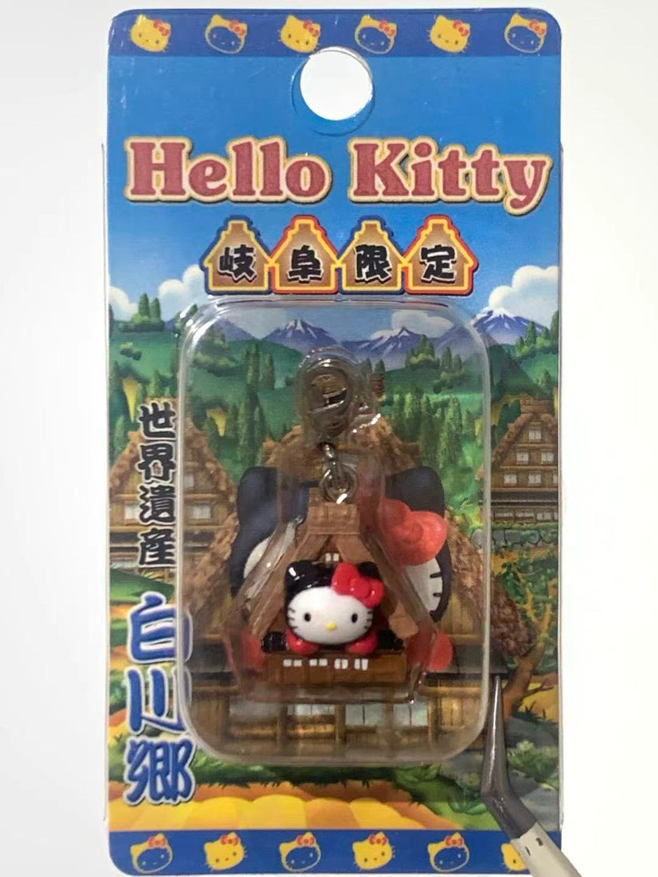 Hello Kitty Gotochi Keychain – 2003 Gifu (岐阜県) Shirakawa-go Village – Japan Exclusive Vintage