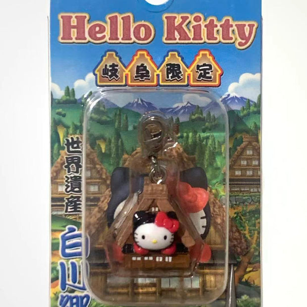 Hello Kitty Gotochi Keychain – 2003 Gifu (岐阜県) Shirakawa-go Village – Japan Exclusive Vintage