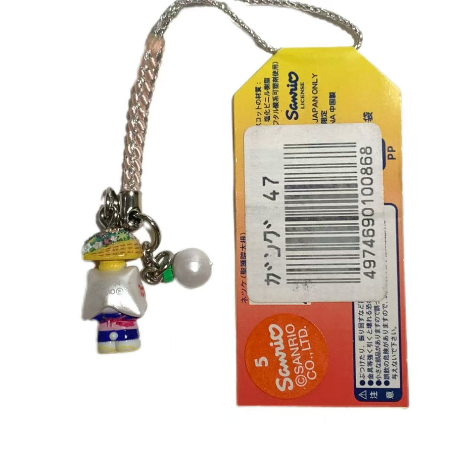 Hello Kitty Gotochi Keychain 2004  Kyoto Vegetables: Daikon, Carrot & Kujo Green Onion Japan Limited Sanrio Vintage
