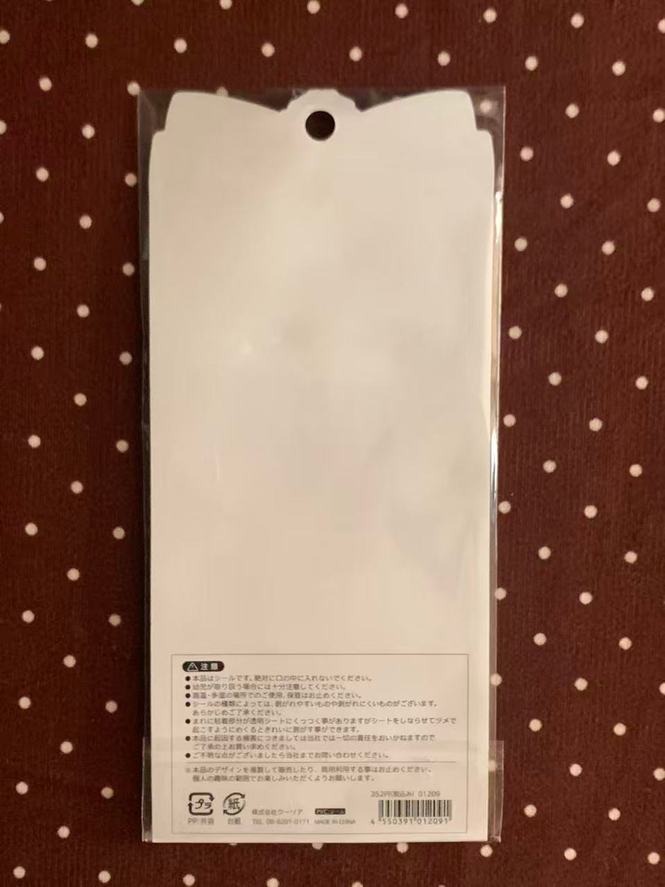 Heisei Retro Pastel Animal Shaker Gel Stickers