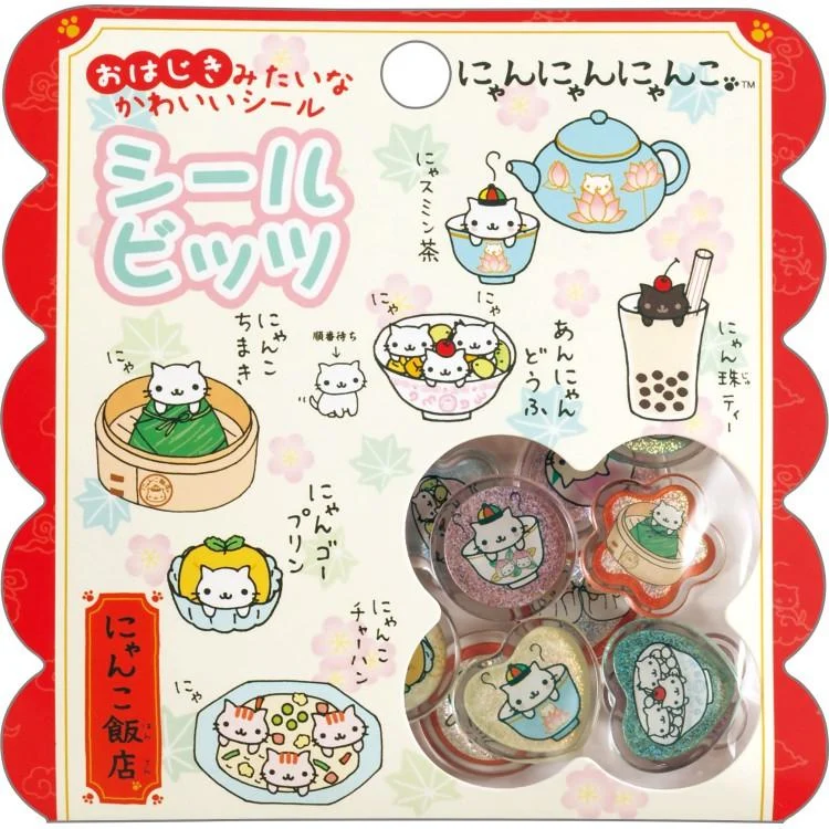 Heisei retro Nyan Nyan Nyanko  Sparkly Marble Sticker Flakes