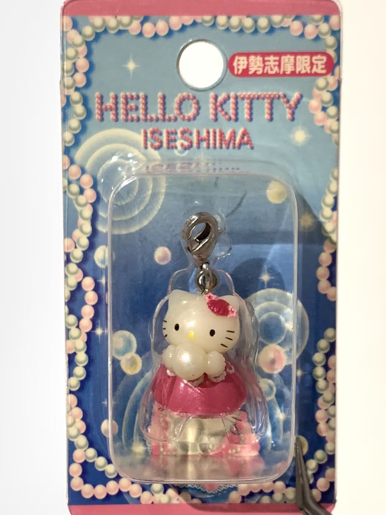 Hello Kitty Gotochi Keychain-2003 Mie (三重県) Ise-Shima Pearl – Japan Exclusive Vintage Keychain