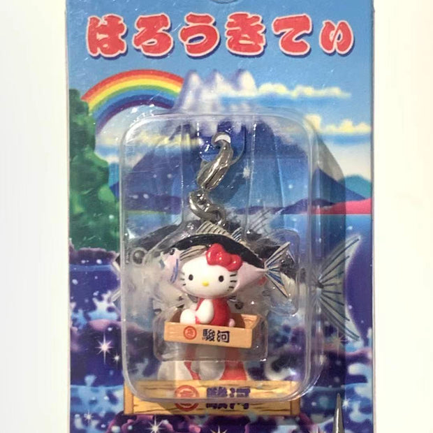 Hello Kitty Gotochi Keychain – 2004 Shizuoka (静岡県) Kamo River Fish Box – Japan Exclusive Vintage