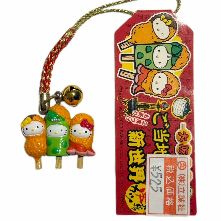 Hello Kitty Gotochi Keychain 2009 Osaka Kushikatsu Japan Limited Sanrio Vintage