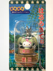 Hello Kitty Gotochi Keychain-2003 Fukuoka (福岡県) Yanagawa Dojo Loach – Japan Exclusive Vintage Keychain