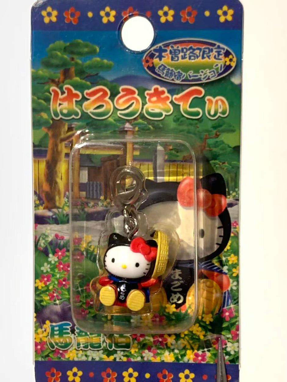 Hello Kitty Gotochi Keychain-2005 Nagano (長野県) Magome-juku Kiso Road – Japan Exclusive Vintage Keychain