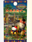 Hello Kitty Gotochi Keychain-2005 Nagano (長野県) Magome-juku Kiso Road – Japan Exclusive Vintage Keychain