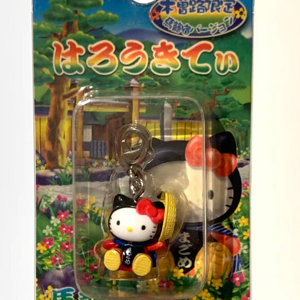 Hello Kitty Gotochi Keychain-2005 Nagano (長野県) Magome-juku Kiso Road – Japan Exclusive Vintage Keychain