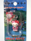 Hello Kitty Gotochi Keychain – 2001 & 2008 Ishikawa (石川県・金沢) Ninja Ver. – Japan Exclusive Vintage
