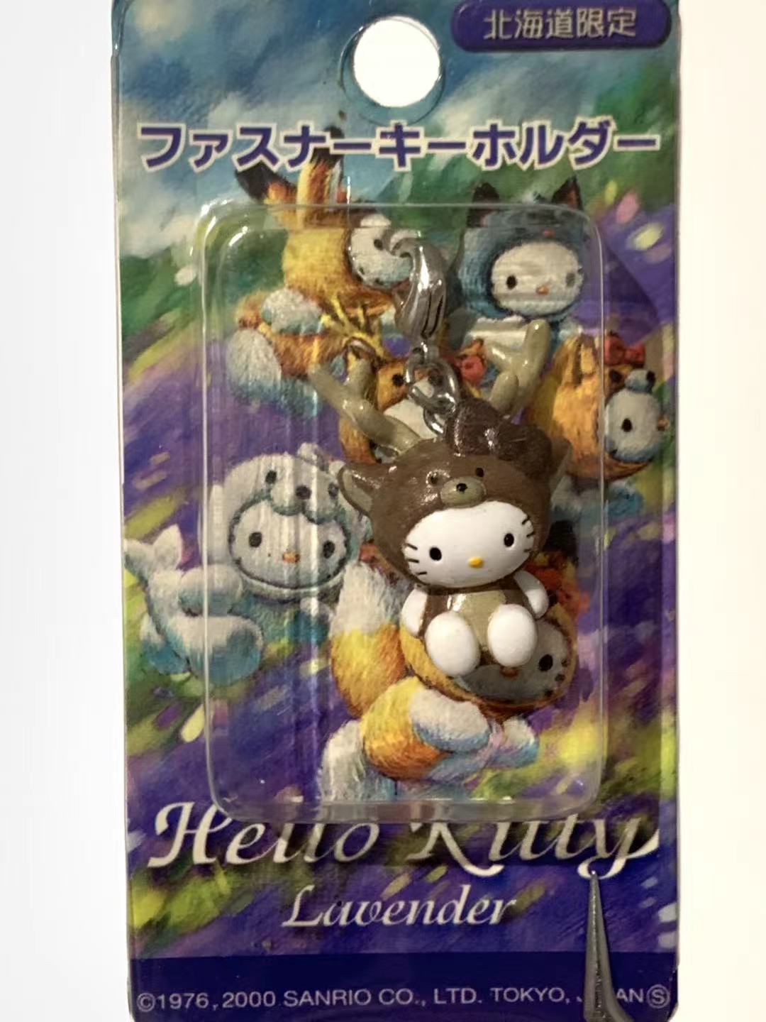 Hello Kitty Gotochi Keychain-2000 Hokkaido (北海道) Ezo Deer – Japan Exclusive Vintage Keychain