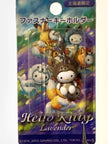 Hello Kitty Gotochi Keychain-2000 Hokkaido (北海道) Ezo Deer – Japan Exclusive Vintage Keychain