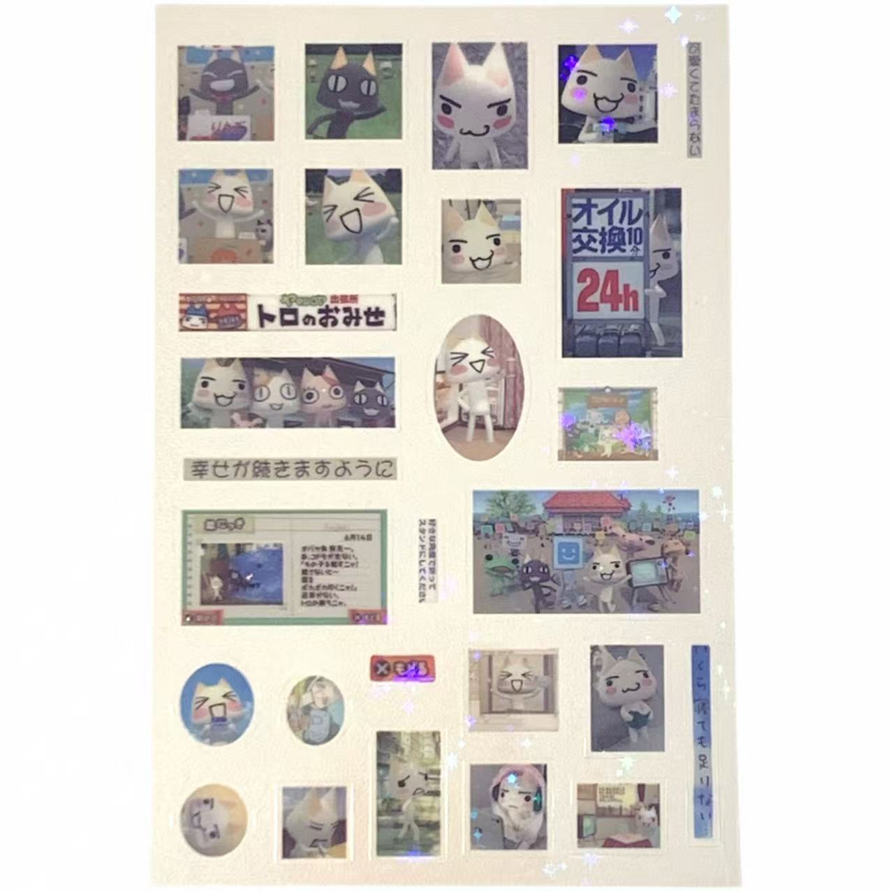 Toro & Friends Sticker Set – Doko Demo Issyo Retro Pixel Edition