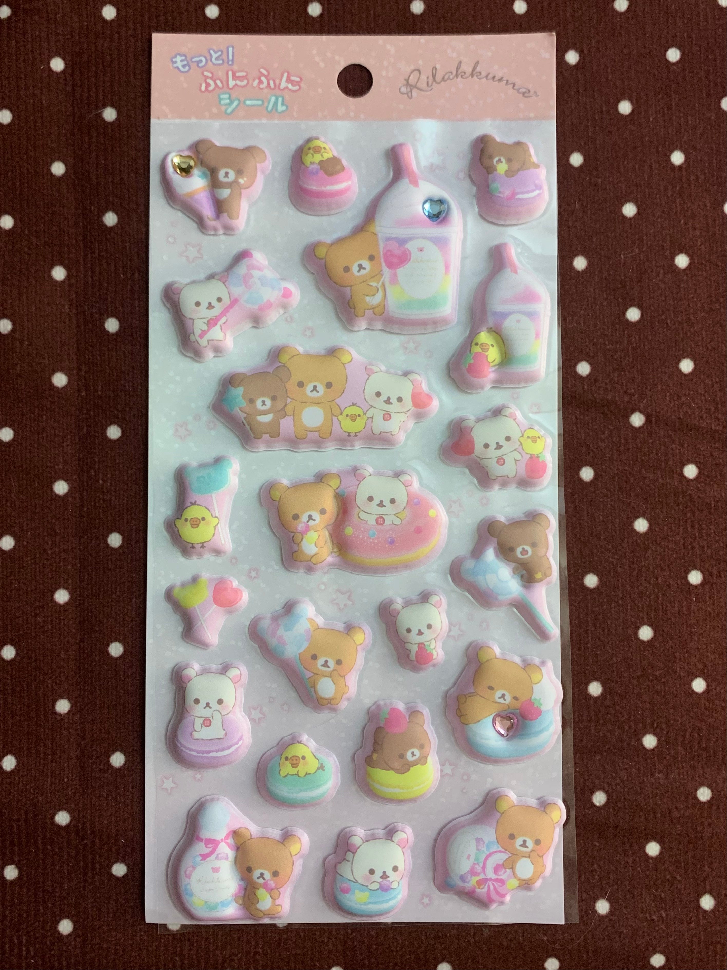 Rilakkuma puffy stickers