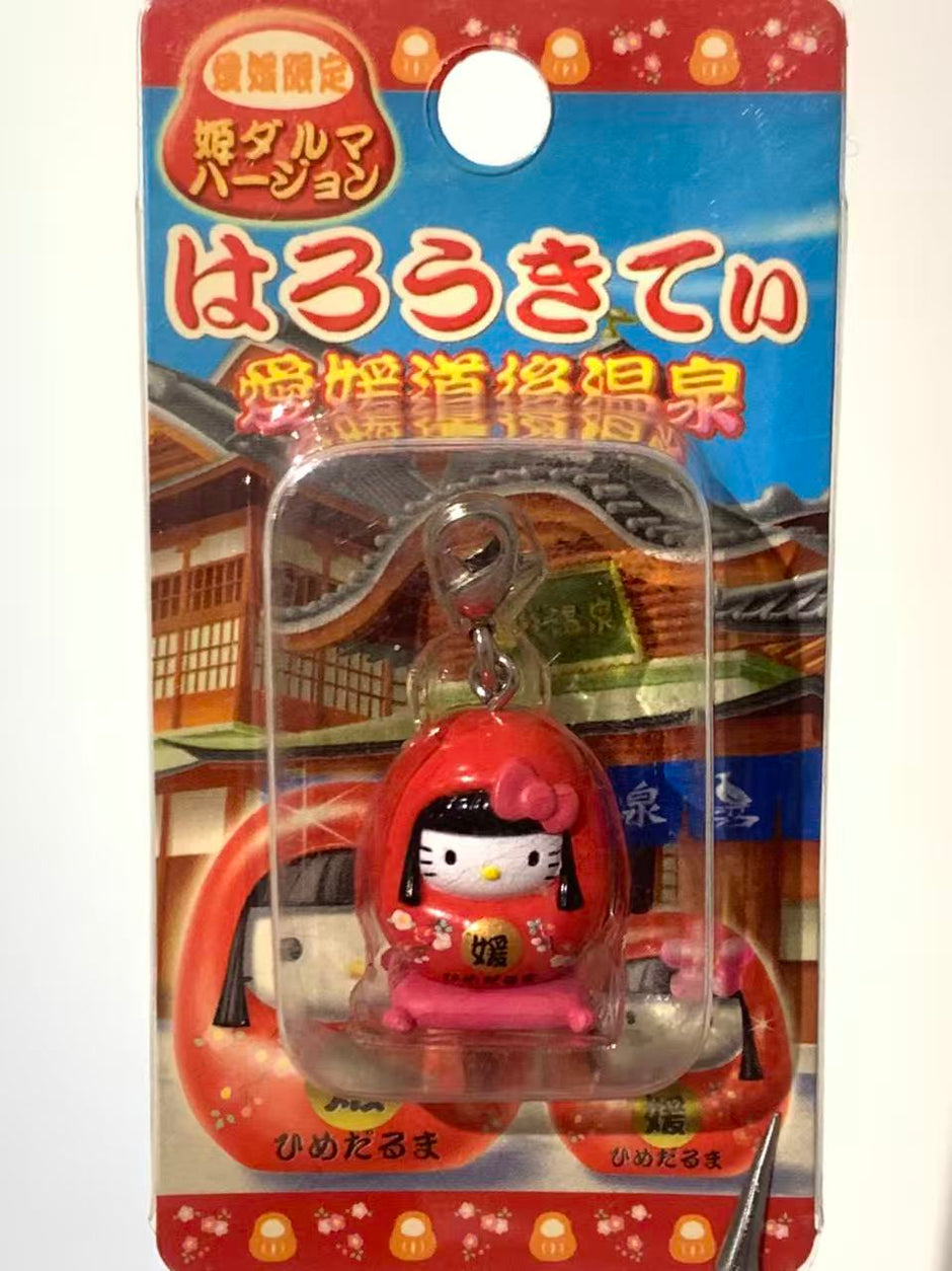 Hello Kitty Gotochi Keychain-2005 Ehime (愛媛県) Dogo Onsen Hime Daruma – Japan Exclusive Vintage Keychain