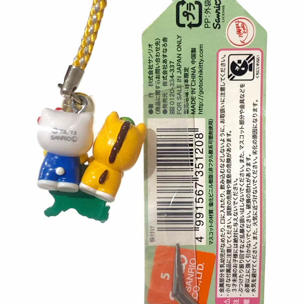 Hello Kitty Gotochi Keychain (with strap) – 2013 Gunma Version × Gunmachan Collaboration (ぐんまちゃんコラボ) – Japan Exclusive Vintage