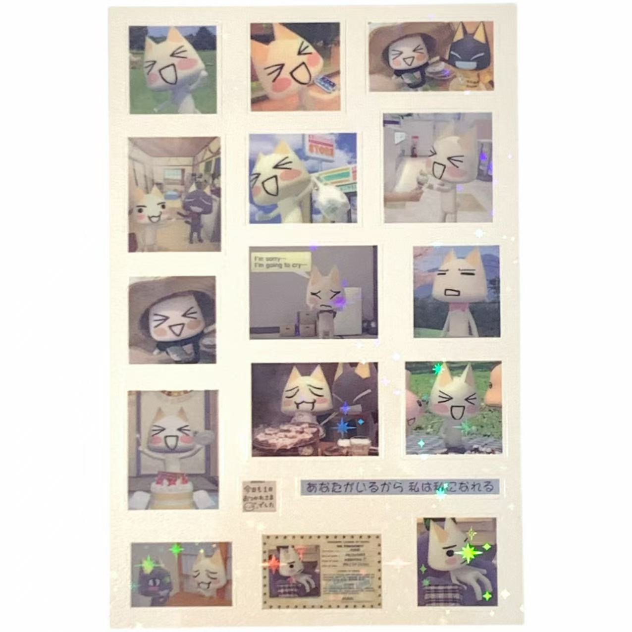 Toro & Friends Sticker Set – Doko Demo Issyo Retro Pixel Edition