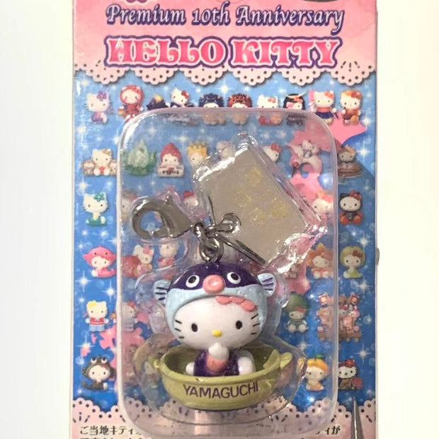 Hello Kitty Gotochi Keychain – 2008 Yamaguchi (山口県) Fugu Pufferfish – Japan Exclusive Vintage
