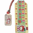 Hello Kitty Gotochi Keychain (with strap) – 2008 Apple Juice – Japan Exclusive Vintage