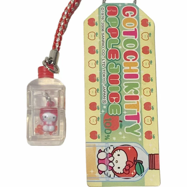 Hello Kitty Gotochi Keychain (with strap) – 2008 Apple Juice – Japan Exclusive Vintage