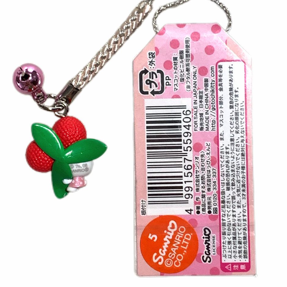 Hello Kitty Gotochi Keychain 2006 Izu Yamamomo Bayberry Japan Limited Sanrio Vintage