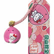 Hello Kitty Gotochi Keychain (with strap) – 2013 Okayama Peach – Japan Exclusive Vintage