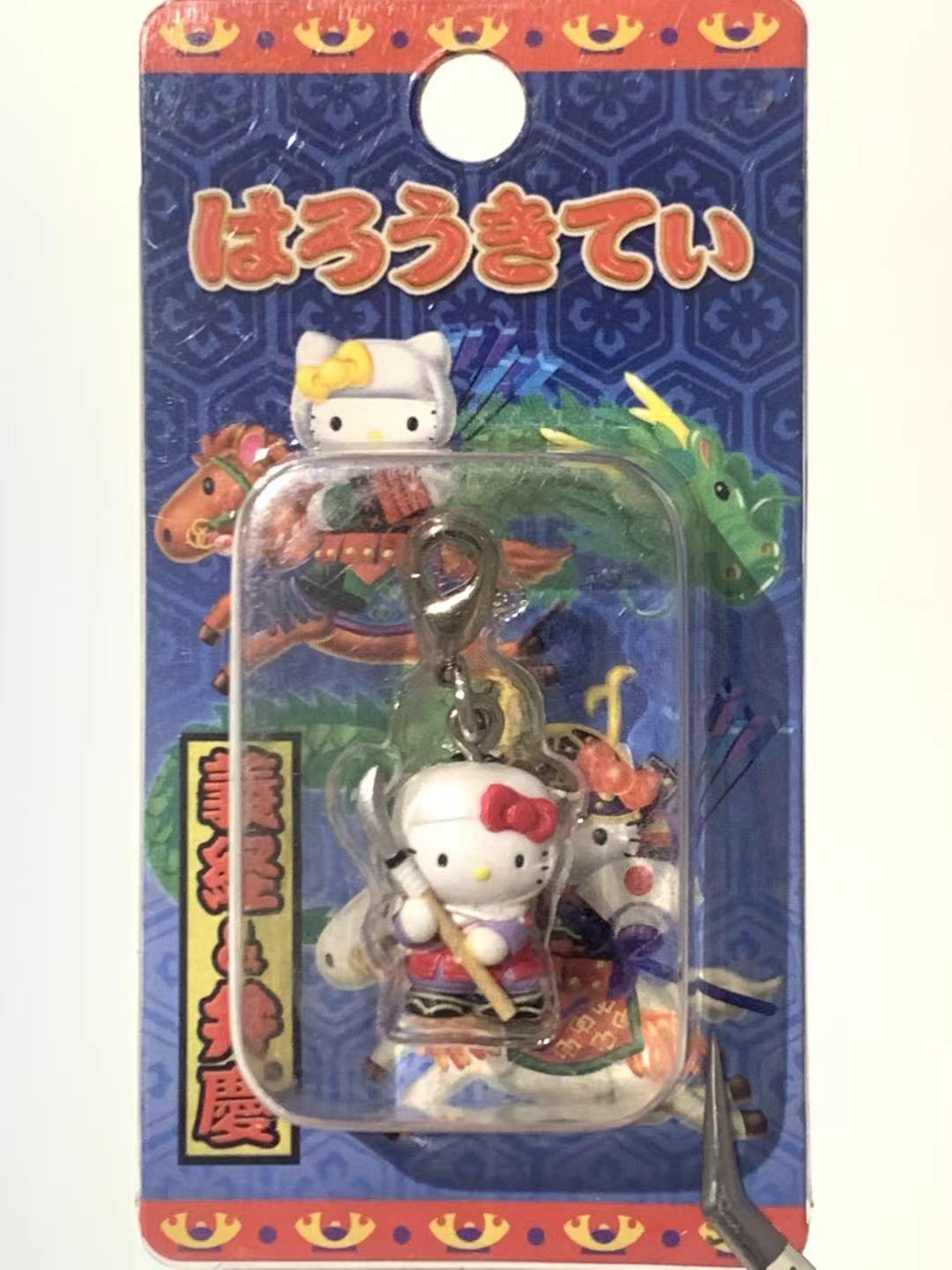 Hello Kitty Gotochi Keychain – 2004 Yamagata (山形県) Yoshitsune & Benkei – Japan Exclusive Vintage