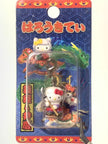 Hello Kitty Gotochi Keychain – 2004 Yamagata (山形県) Yoshitsune & Benkei – Japan Exclusive Vintage