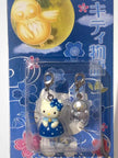 Hello Kitty Gotochi Keychain – 2001 Tokyo Ikebukuro (池袋) Owl Story – Japan Exclusive Vintage