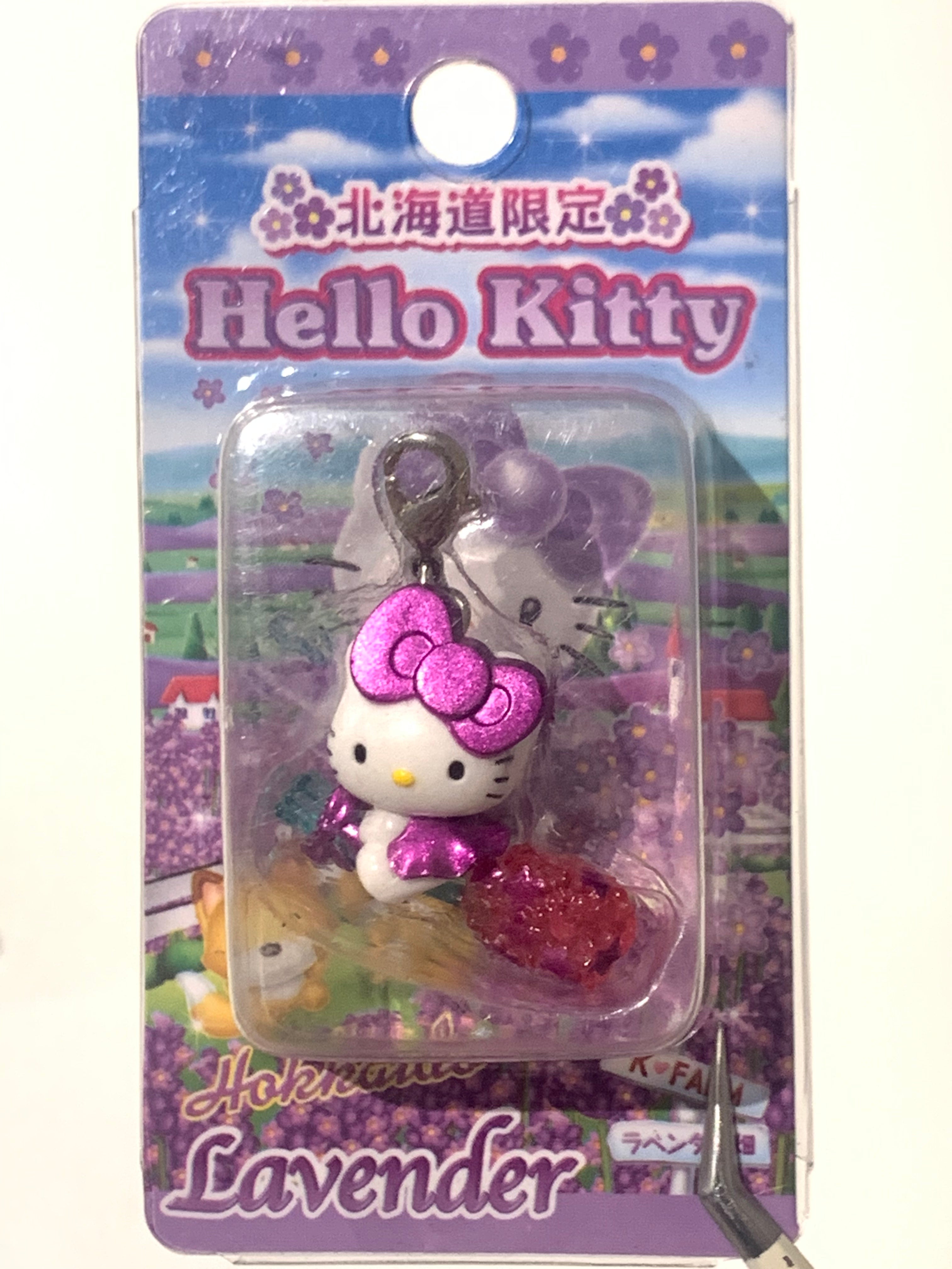 Hello Kitty Gotochi Keychain-2011 Hokkaido (北海道) Lavender – Japan Exclusive Vintage