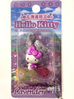 Hello Kitty Gotochi Keychain-2011 Hokkaido (北海道) Lavender – Japan Exclusive Vintage