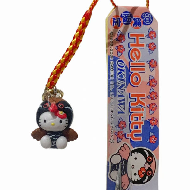 Hello Kitty Gotochi Keychain (with strap) –2004 Okinawa Shisa Owl – Japan Exclusive Vintage