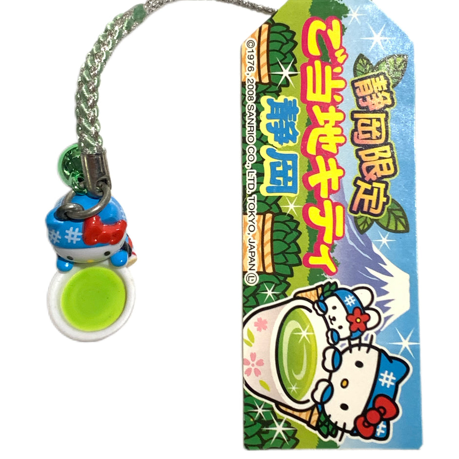 Hello Kitty Gotochi Keychain 2008 Shizuoka Green Tea Matcha Japan Limited Sanrio Vintage