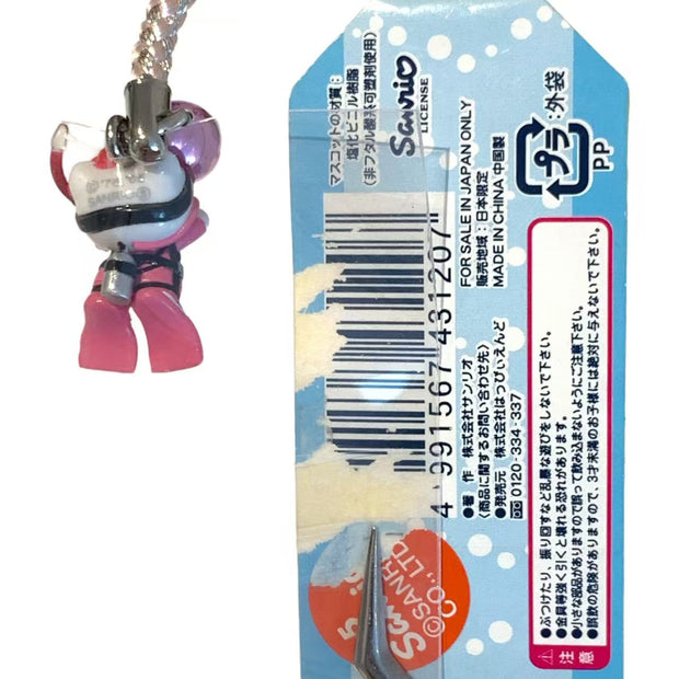Hello Kitty Gotochi Keychain (with strap) – 2005 Izu (伊豆) Marine Diving – Japan Exclusive Vintage