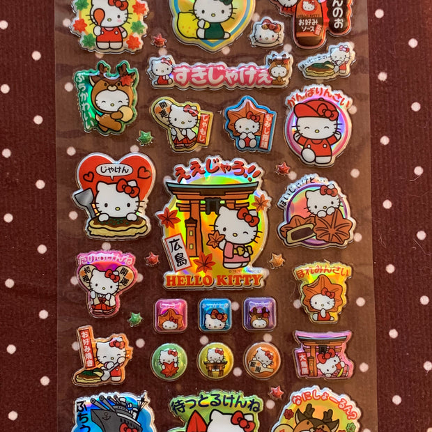 Vintage Sanrio Hello Kitty Hiroshima Limited Stickers 2017