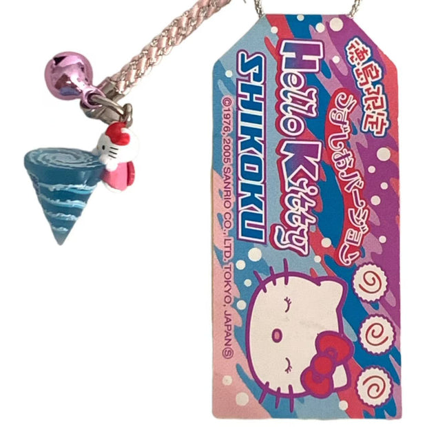 Hello Kitty Gotochi Keychain(with strap) – 2005 Tokushima Naruto Whirlpools – Japan Exclusive Vintage
