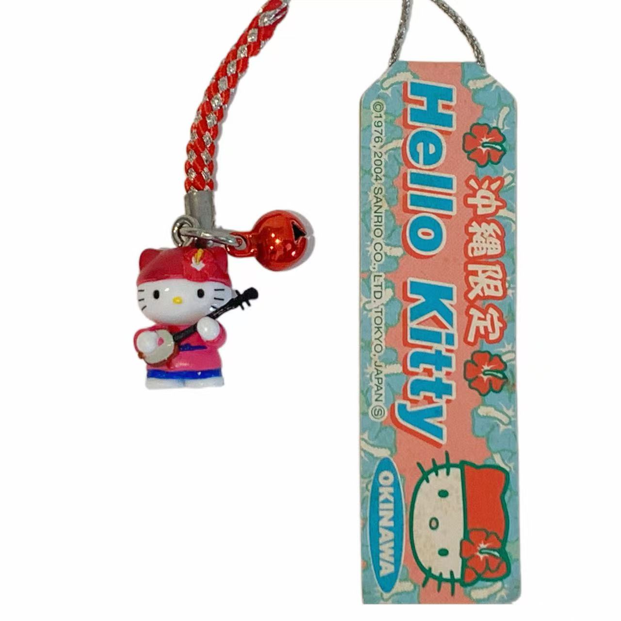 Hello Kitty Gotochi Keychain set(with strap) – 2003 Aomori (青森県) Tsugaru Shamisen&2004 Okinawa (沖縄県) Sanshin – Japan Exclusive Vintage