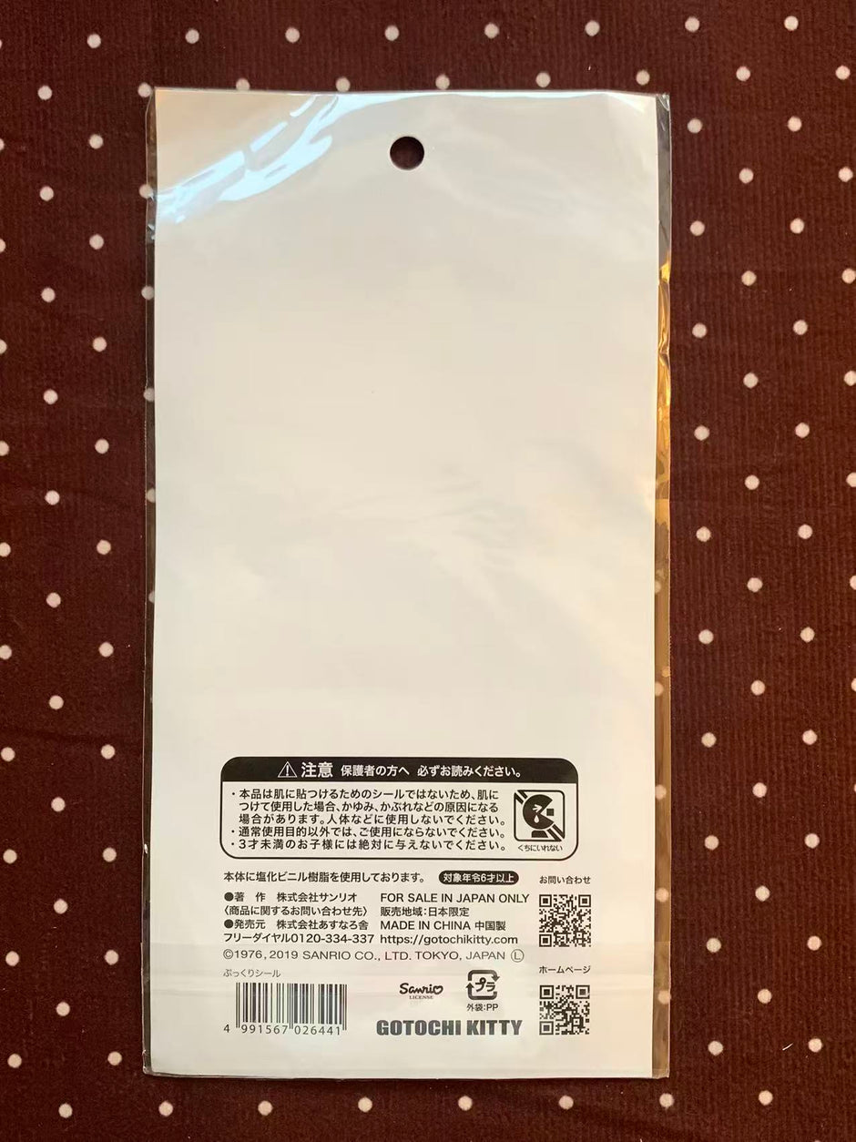 Vintage Hello Kitty Nagasaki Limited Stickers  2019